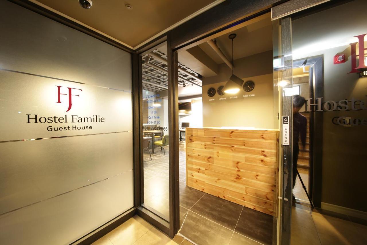 Hostel Familie Busan Station Zewnętrze zdjęcie